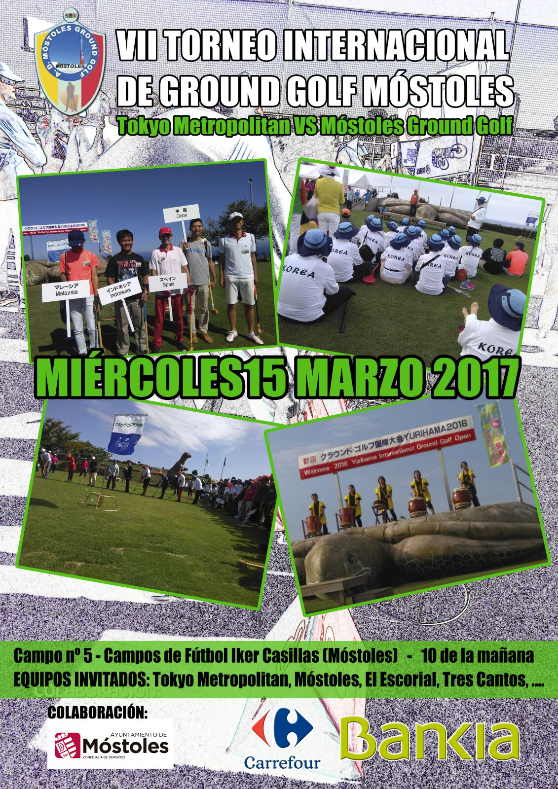 https://sur-madrid.com/online/?p=6217