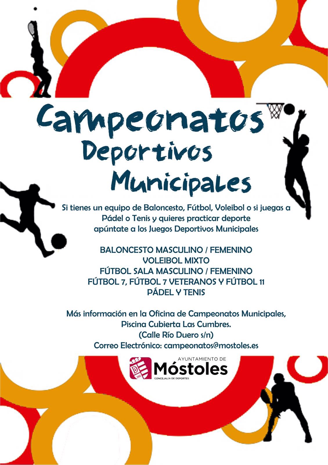 https://sur-madrid.com/online/?p=8538