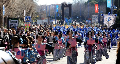 https://sur-madrid.com/online/?p=13822
