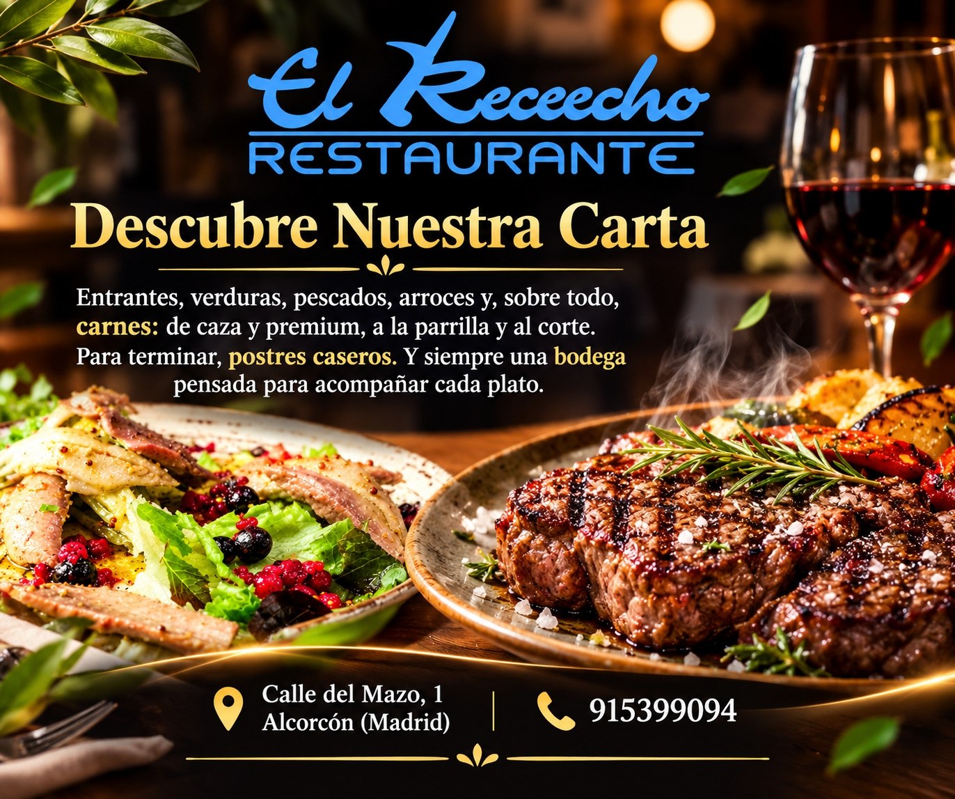 Publicidad