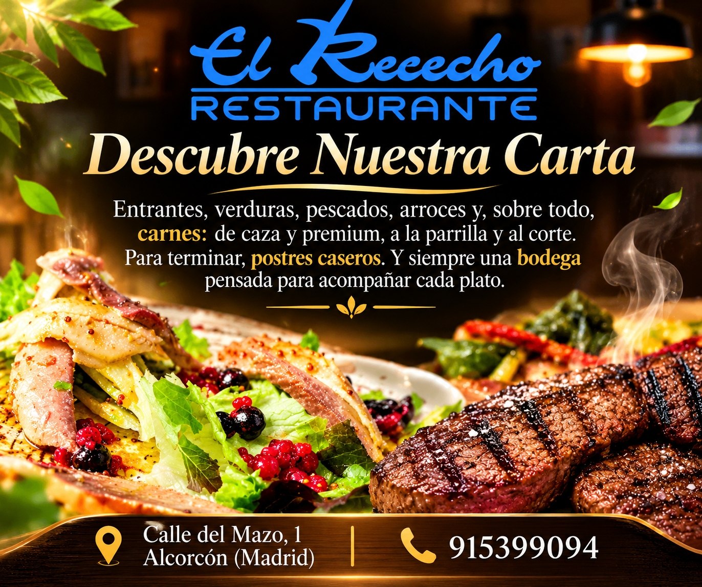 Publicidad