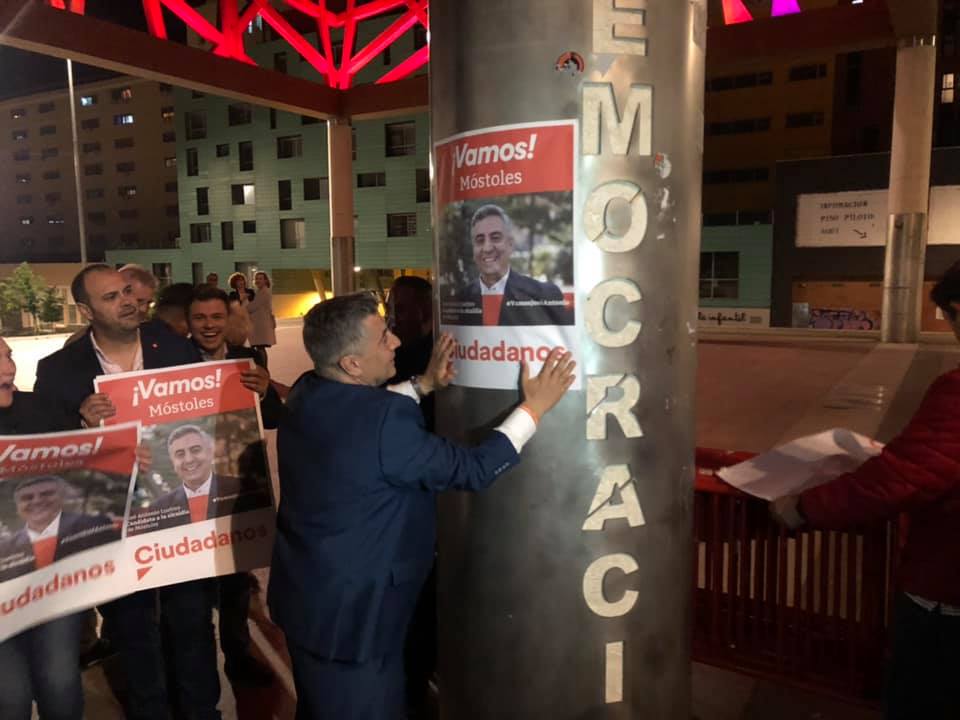 Ciudadanos