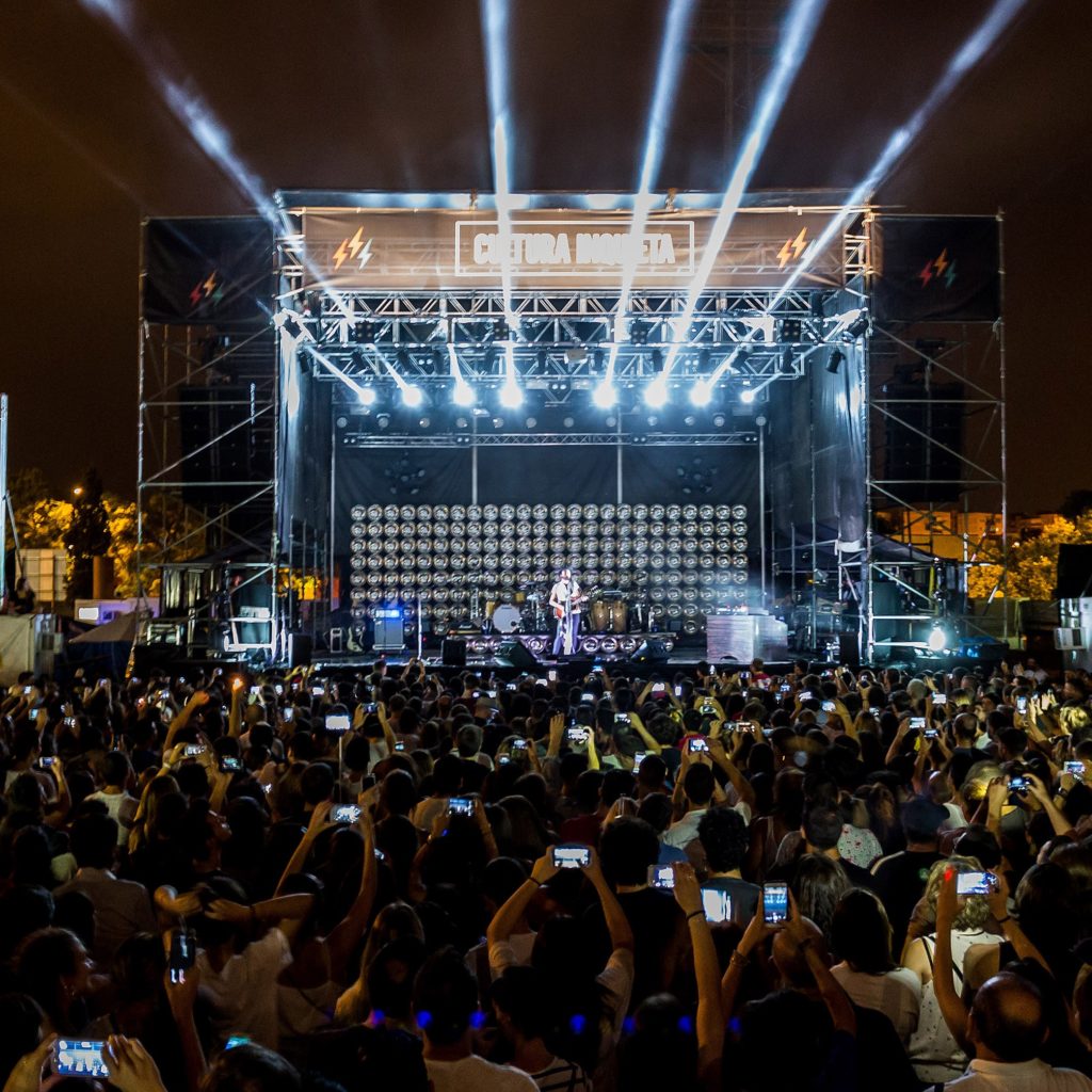 Texto Alternativo: Getafe suspende el Festival Cultura Inquieta 2020