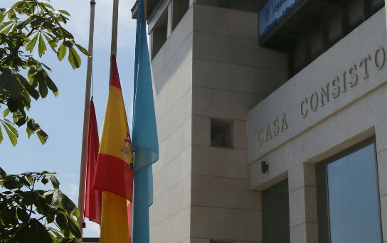 Texto Alternativo: El Ayuntamiento de Leganés pide a los ciudadanos que extremen las precauciones frente a la COVID-19