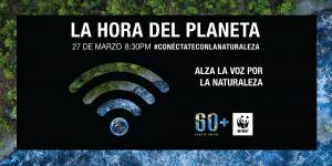 Texto Alternativo: Alcorcón muestra su compromiso con el medio ambiente con la participación en la ‘Hora del Planeta’ con el apagado de luces simbólico de edificios municipales