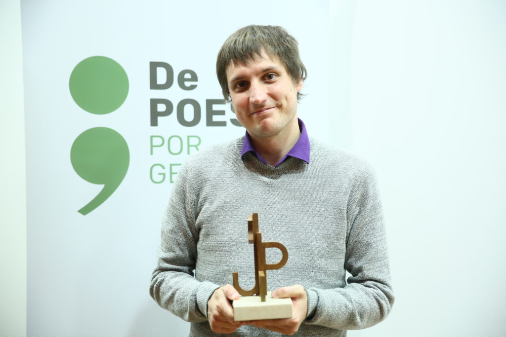 Texto Alternativo: Extraordinaria participación en el ‘V Premio Internacional de Poesía Margarita Hierro’