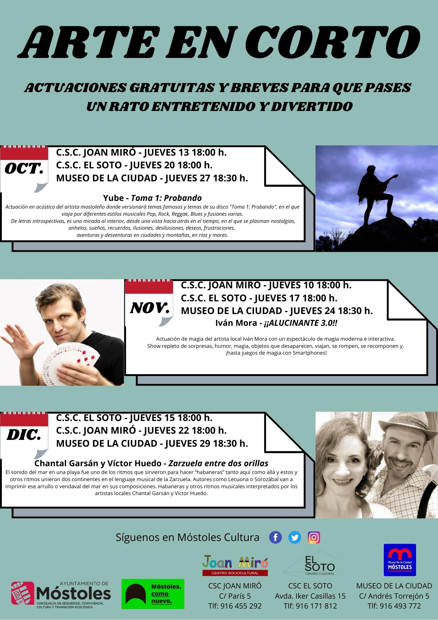 Texto Alternativo: El programa municipal de ocio Arte en corto comienza una nueva temporada