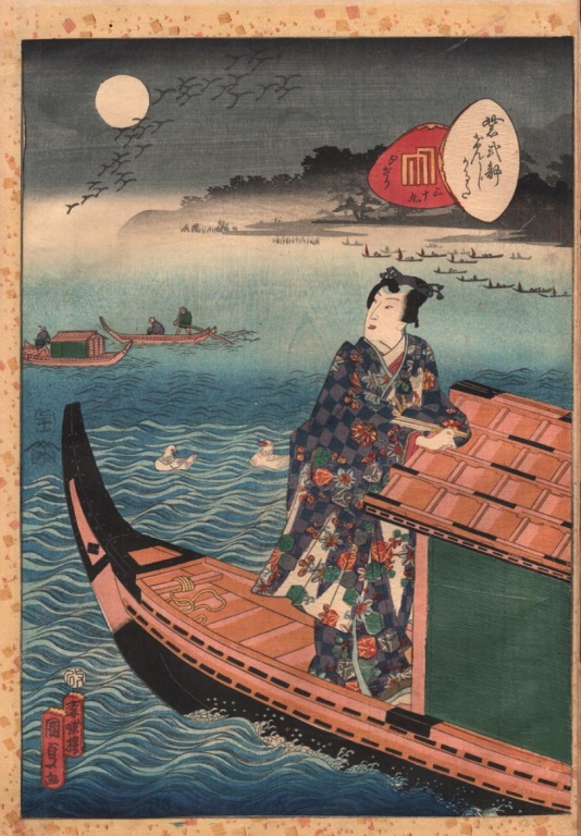Texto Alternativo: Fin de semana repleto de música, teatro infantil, deporte y una exposición histórica japonesa en Navalcarnero