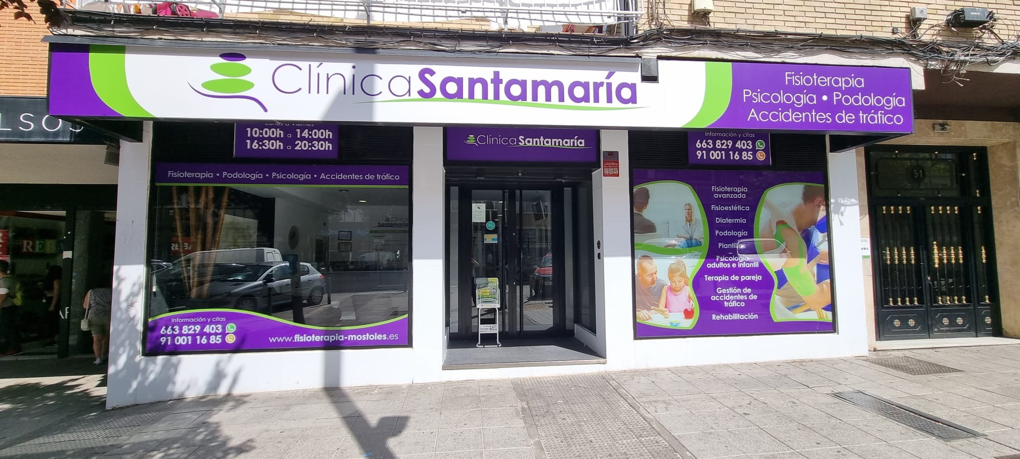 Texto Alternativo: La Clínica Santamaría de Móstoles inaugura modernas instalaciones&nbsp;