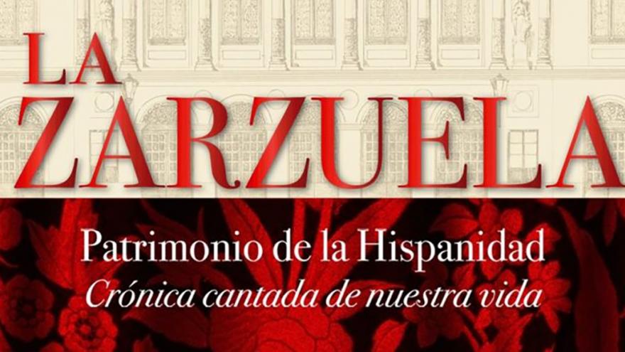 Texto Alternativo: La Biblioteca Regional de Madrid y la Zarzuela, juntas en el nuevo proyecto expositivo del Museo Nacional de Teatro de Almagro