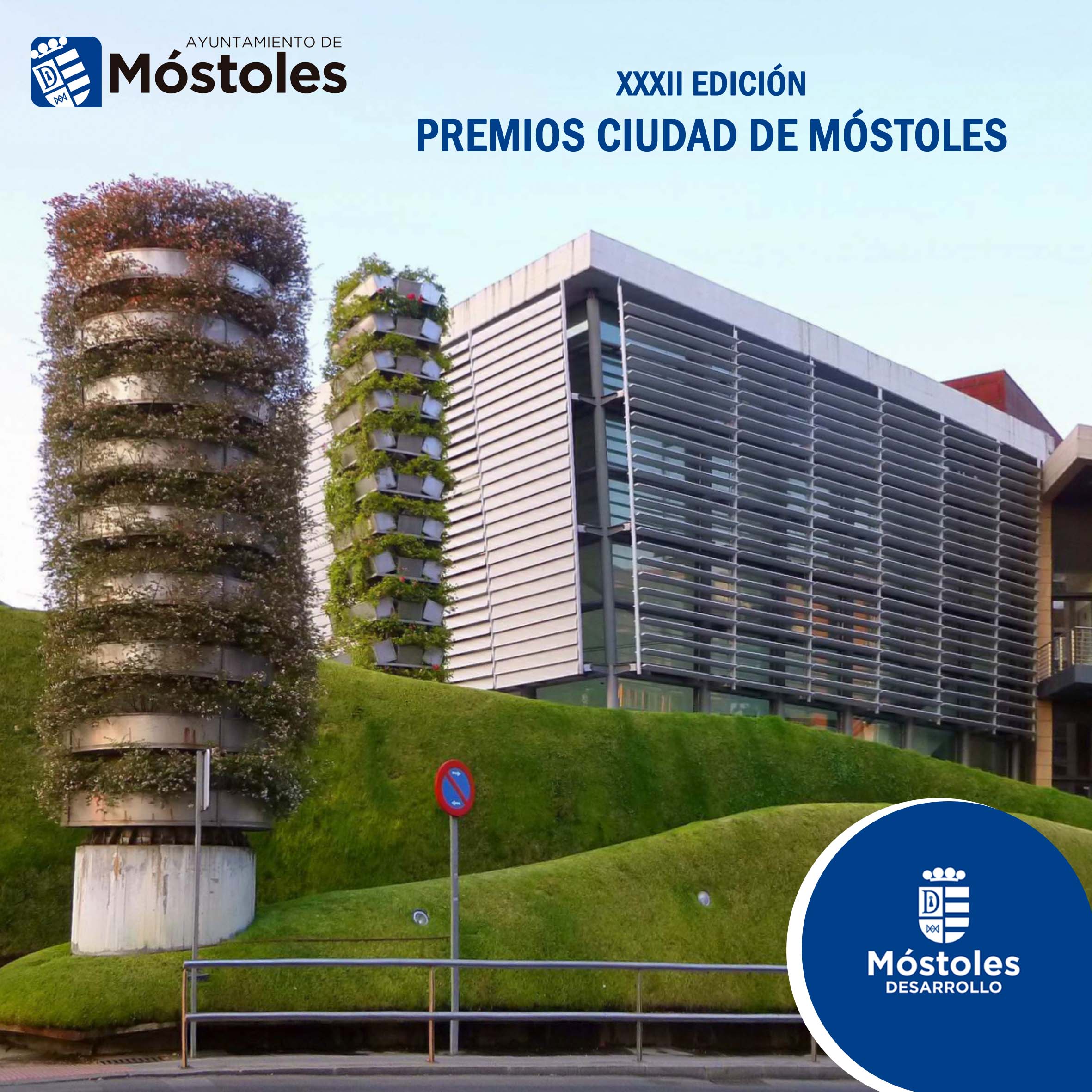 Texto Alternativo: Móstoles promueve el espíritu emprendedor e innovador en una nueva edición de los Premios Ciudad de Móstoles