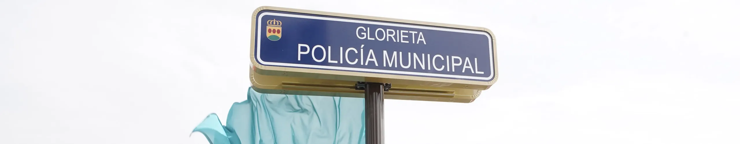 Texto Alternativo: Alcorcón otorga el nombre de ‘Policía Municipal’ a la glorieta junto al Centro Unificado de Seguridad en conmemoración de su 60º Aniversario